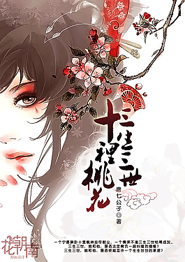 芒果回家永久导航入口